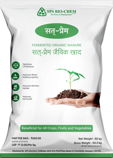 Fermented Organic Manure bag