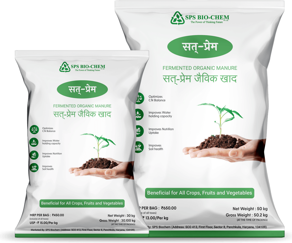 Sat-Prem Fermented Organic Manure 30 kg and 50 kg bags