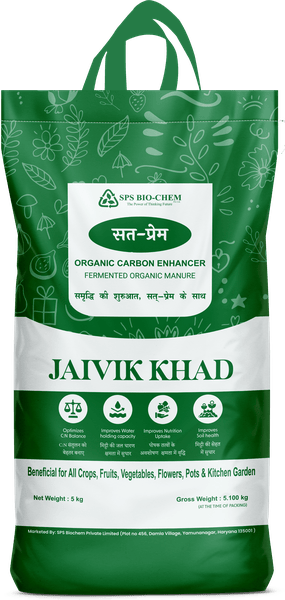 Jaivik Khad bag