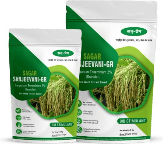 Sat-Prem Sagar Sanjeevani-GR 1 kg and 5 kg pouches