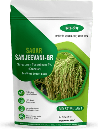 Sagar Sanjeevani-GR pouches