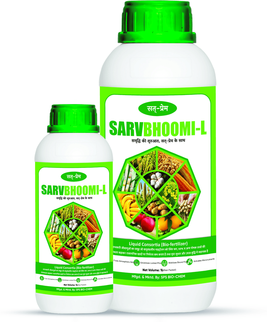 Sat-Prem Sarvbhoomi-L bottles