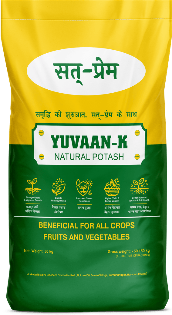 Yuvaan-K natural potash bag